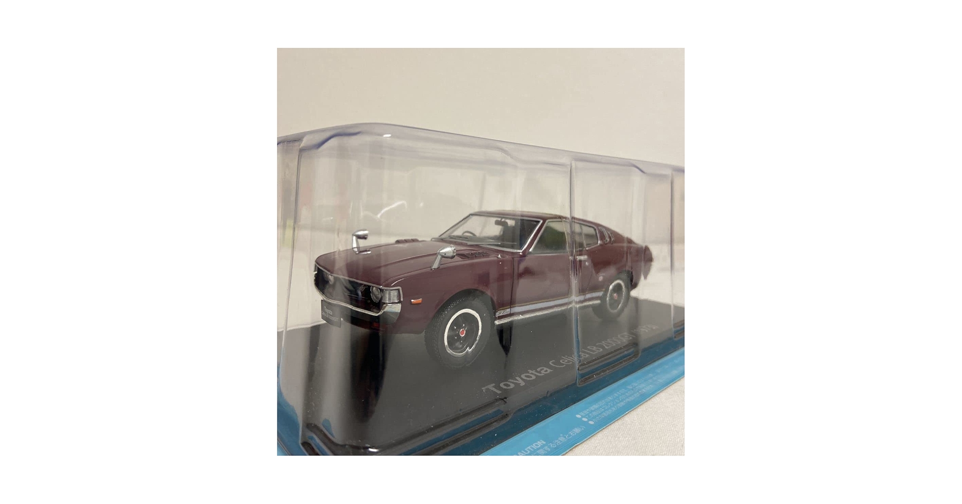Amazon | アシェット 国産名車コレクション 1/24#66 トヨタ セリカ LB